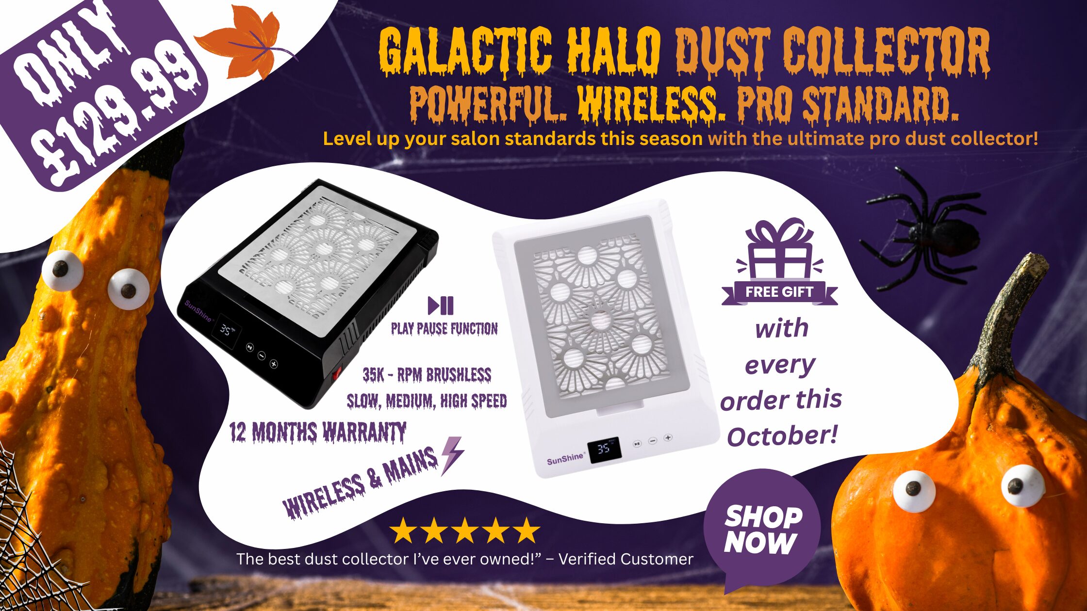 Galactic Halo dust collector,